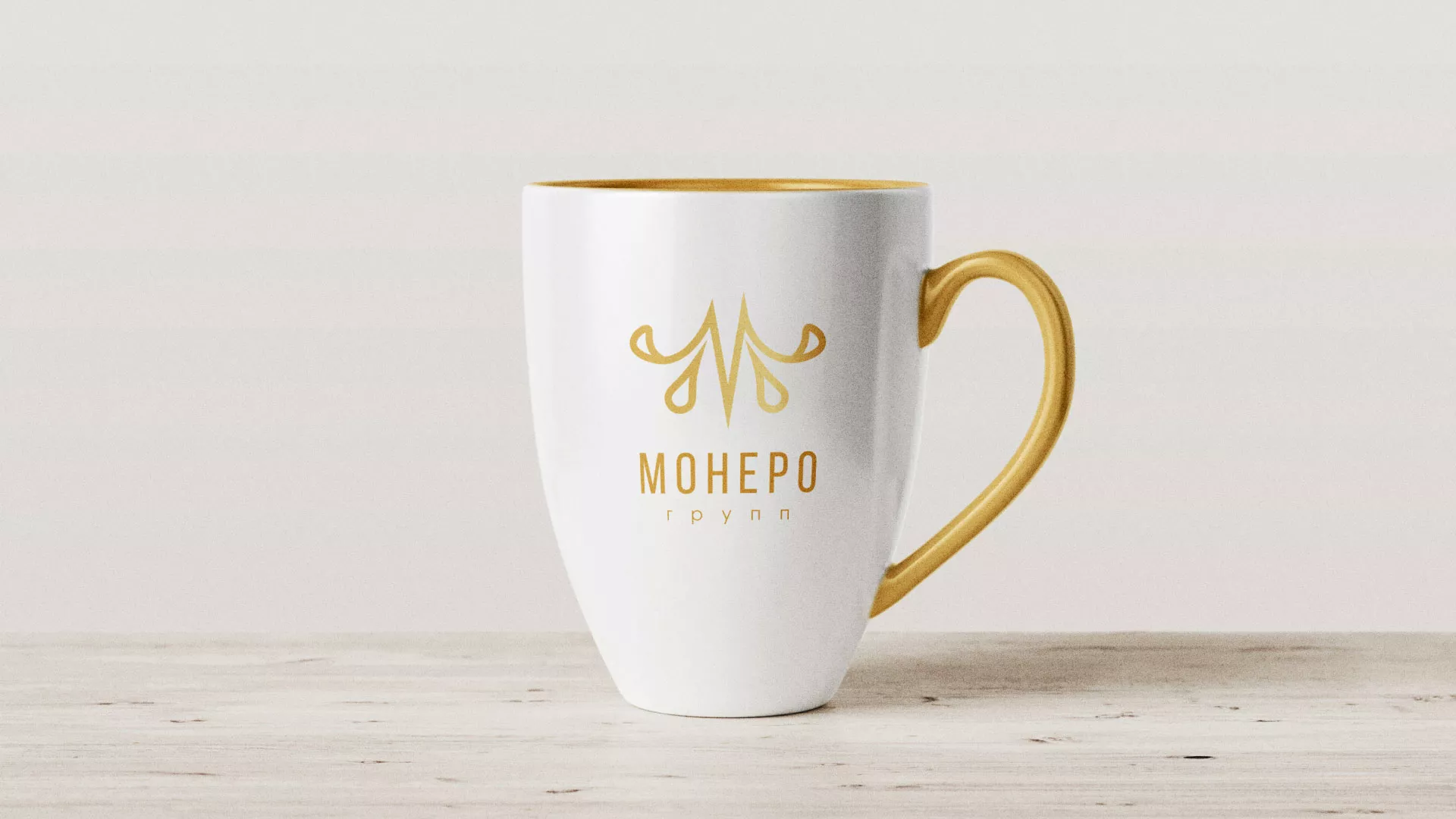 Разработка логотипа для кондитерской в Нижних Сергах