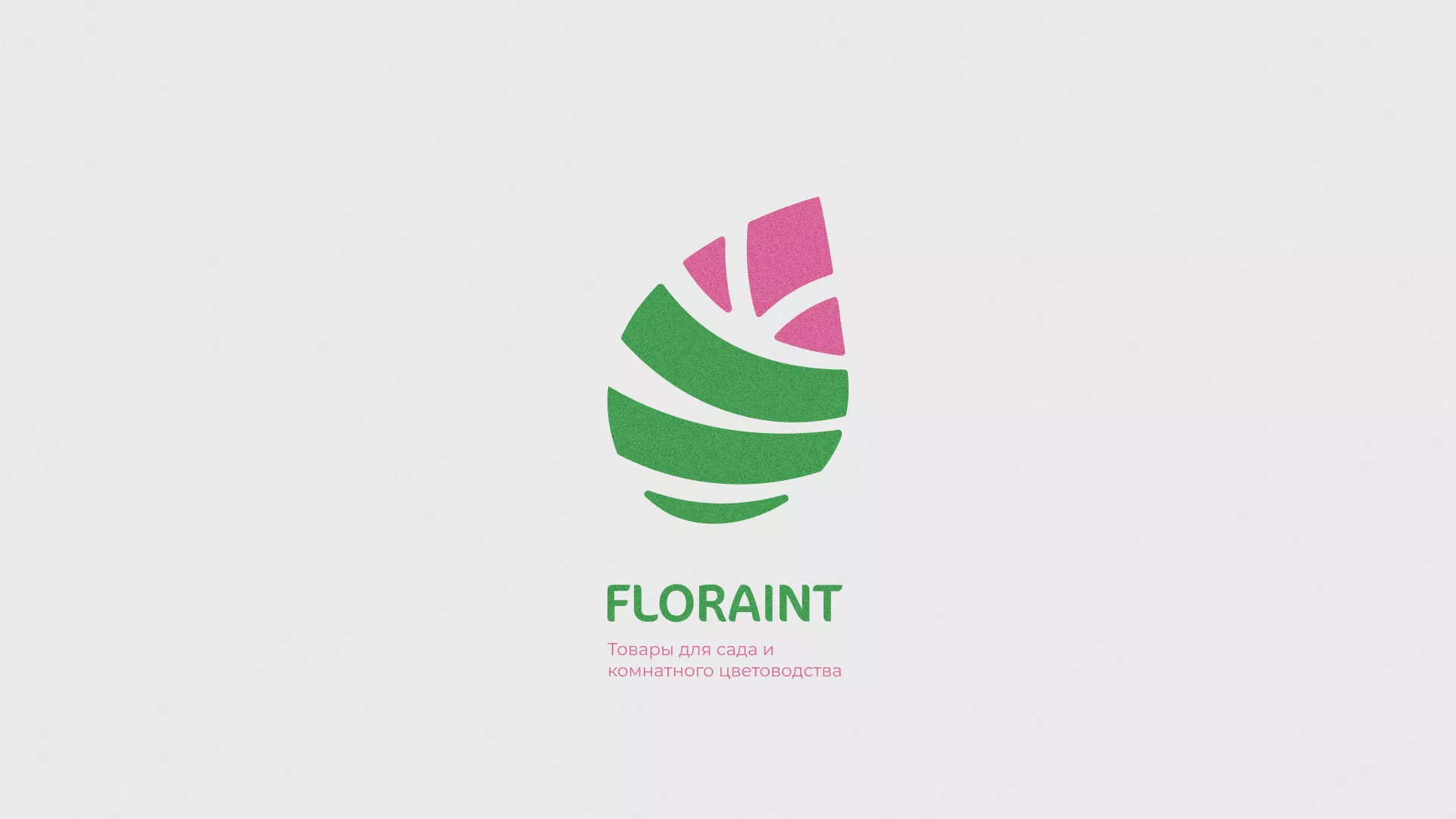 Разработка оформления профиля Instagram для магазина «Floraint» в Нижних Сергах