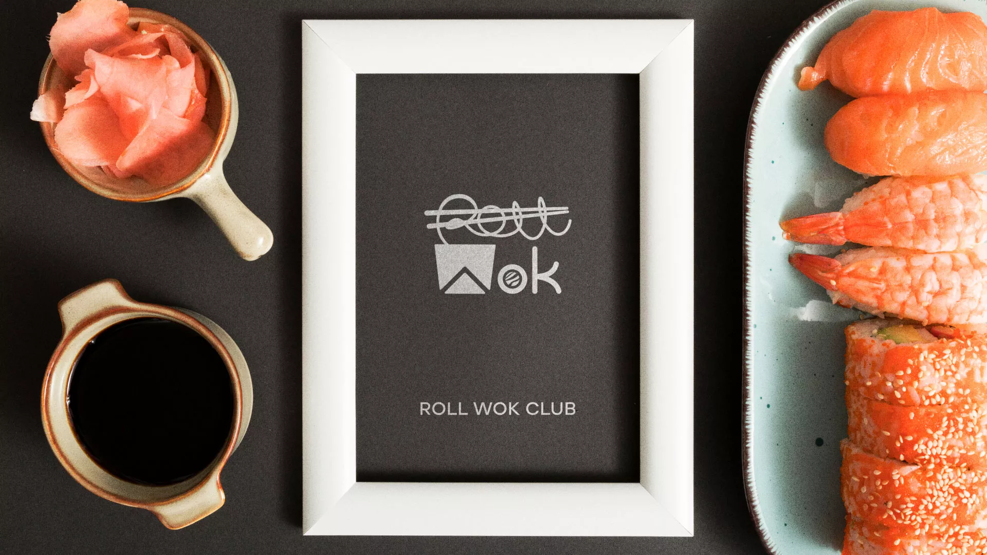 Разработка логотипа суши-бара «Roll Wok Club» в Нижних Сергах