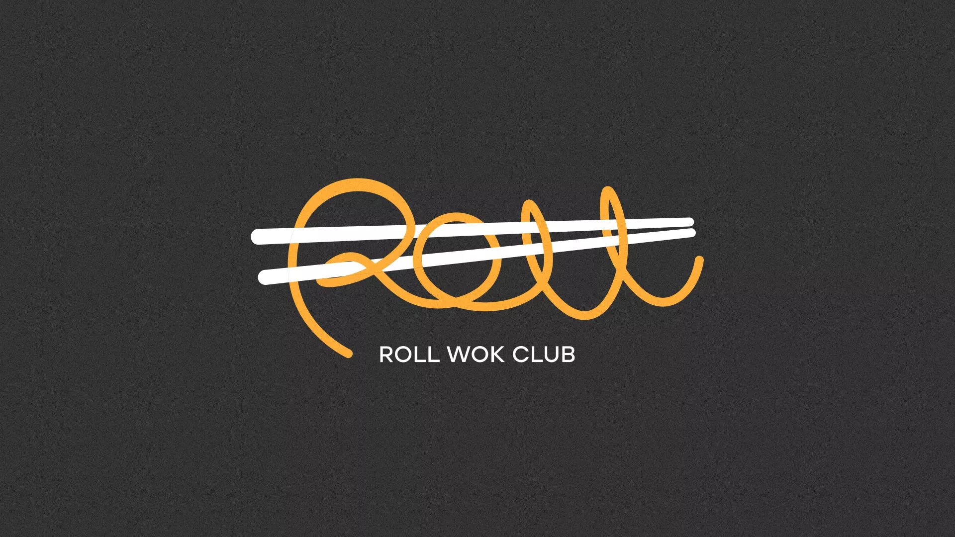 Создание дизайна листовок в Нижних Сергах для суши-бара «Roll Wok Club» Создание дизайна листовок в Нижних Сергах для суши-бара «Roll Wok Club»